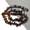 Natural Eagle Eye Stone & Tiger Eye & Dyed Red Tiger Eye Beads Strands G-L610-A16-01-2