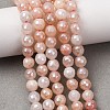 Electroplated Natural Pink Aventurine Beads Strands G-B191-A05-6mm-1