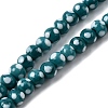 Handmade Lampwork Beads LAMP-D002-6mm-01E-1