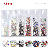 Glass Rhinestone Flat Back Cabochons MRMJ-T009-034A-SS8-2