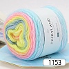 Wool Chenille Yarn PW22122450451-1