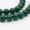 Natural Teal Jade Round Beads Strands G-P070-09-8mm-3