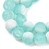 Frosted Crackle Glass Beads X1-GLAA-U001-6mm-M02-2