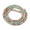 Chips Synthetic Aqua Terra Jasper Beads Strands X-G-S322-005B-1-2