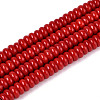 Synthetic Turquoise Beads Strands G-N352-18-1