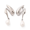 304 Stainless Steel Shell Pearl Stud Earrings for Women EJEW-U051-07P-4