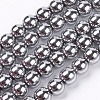 Non-magnetic Synthetic Hematite Beads Strands G-S096-8mm-3-1