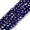 Electroplate Glass Beads Strands X-EGLA-A044-P3mm-B07-1