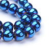 Non-magnetic Synthetic Hematite Beads Strands G-S096-6mm-7-1