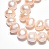 Natural Cultured Freshwater Pearl Beads Strands PEAR-N014-08H-02-4