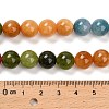 Natural White Jade Beads Strands G-Z097-A01-10mm-C-5
