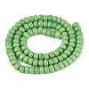 Opaque Glass Beads Strands GLAA-NH0002-B01-C12-2