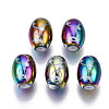 Electroplate Glass Beads EGLA-S197-18A-06-1