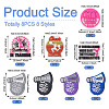 8Pcs 8 Styles Cheer Theme PVC Plastic Beads FIND-TA0008-71-4