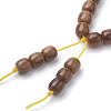 4-Loop Wrap Style Buddhist Jewelry BJEW-S131-08-2