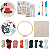 DIY Punch Needle Kits DIY-ME0001-53B-1