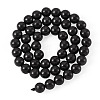 1 Strand Natural Shungite Beads Strands G-TA0003-34C-2
