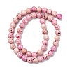 Natural Dyed Marble Beads Strands G-P593-8mm-05-3