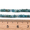 Natural Apatite Beads Strands G-C196-B01-2x2mm-5