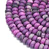 Dyed Natural Map Stone Beads Strands G-P575-A21-8x5mm-02-3