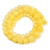 Natural Mashan Jade Graduated Beads Strands GG-CBA2AE1-A08-C-5