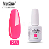 15ml Special Nail Polish MRMJ-P006-C039-1