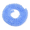Transparent Glass Beads Strands LS-EGLA-A044-T3mm-MD14-3