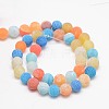 Natural Weathered Agate Beads Strands G-G589-6mm-11-3