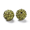 Pave Disco Ball Beads X-RB-A130-10mm-2-4
