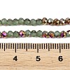 Electroplate Glass Beads Stradns EGLA-H114-02B-13-3