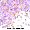 300Pcs 5 Colors Imitation Jade Glass Beads EGLA-YW0001-80B-1