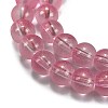 Frosted Transparent Glass Bead Strands GLAA-P065-6mm-03-4