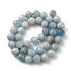 Natural Aquamarine Beads Strands G-E561-25-9mm-2