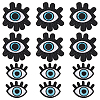  16Pcs 2 Styles Evil Eye Cotton Embroidery Iron on Clothing Patches DIY-NB0010-16-1