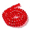 Glass Beads Strands GR12MMY-47L-4