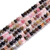 Natural Tourmaline Beads Strands G-G446-4mm-03-3