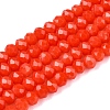 Opaque Solid Color Imitation Jade Glass Beads Strands EGLA-A044-P3mm-D21-1