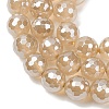 Electroplated Natural Agate Beads Strands G-B191-A07-8mm-07-3