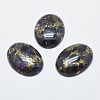 Brass Line Amethyst Cabochons X-G-E464-42F-1