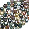 Natural Ocean Jasper Beads Strands G-C116-A140-01-2