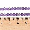 Grade A Natural Amethyst Beads Strands G-A129-3mm-E02-3