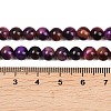 Grade AB Natural Tiger Eye Beads Strands G-F591-18-6mm-4