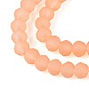 Baking Paint Frosted Glass Beads Strands FGLA-N003-6mm-06-3