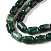 Natural Fuchsite Beads Strands G-G980-34B-4