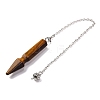 Natural Tiger Eye Pointed Dowsing Pendulums G-Q184-04D-P-3