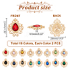   32Pcs 16 Colors Glass Rhinestone Cabochons FIND-PH0018-68-2