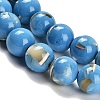 Assembled Synthetic Stone and Trochus Shell Beads Strands G-B128-08C-08-3