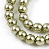 Baking Painted Pearlized Glass Pearl Bead Strands HY-N002-2mm-A07-4