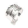 Alloy Cuff Open Rings RJEW-C157-03AS-2