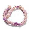 Synthetic Coral Dyed Carved Beads BSHE-H114-02C-3